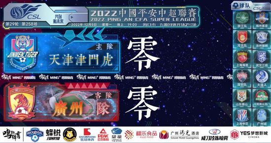 国产女同疯狂作爱系列2