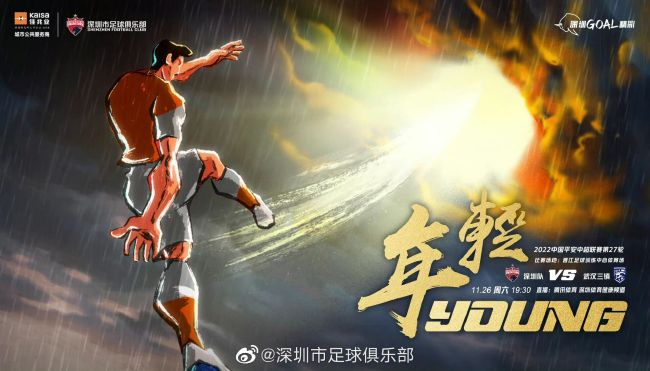 职场上的情事
