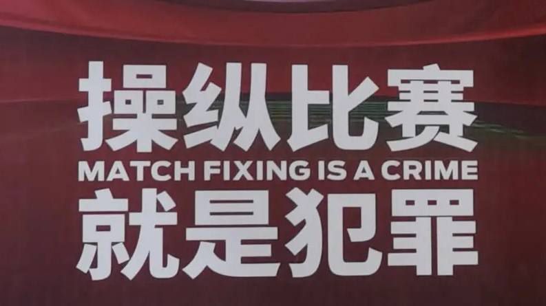 亚洲综合视频