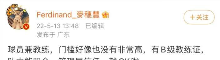 女人的女人