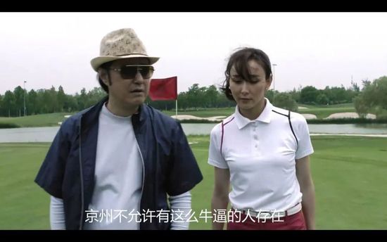 国产精品一区二区欧美视频