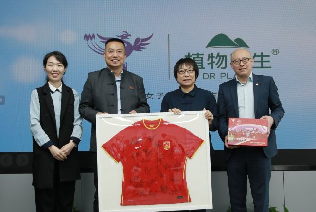 伊人网伊人网