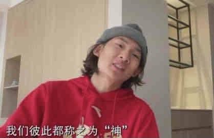 国产精品专区第二