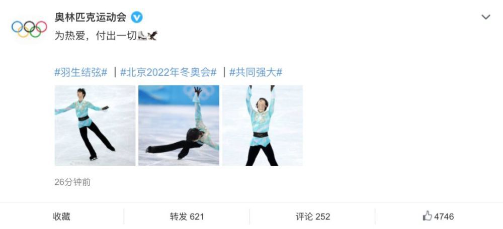 女儿们的味道