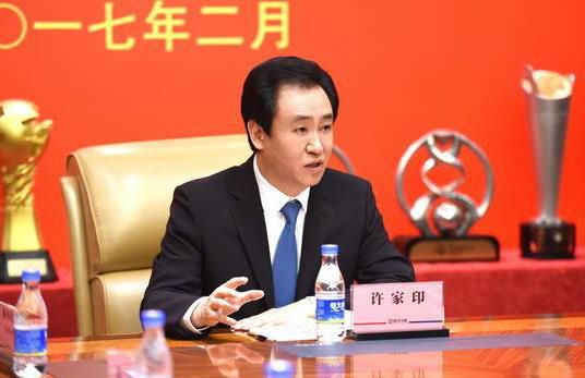 欧美中文综合在线视频