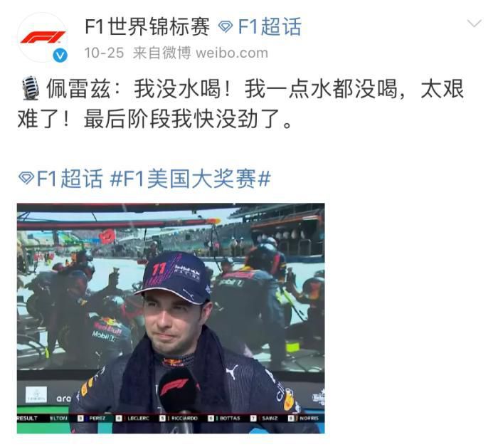 亚洲六月丁香六月婷婷色伊人