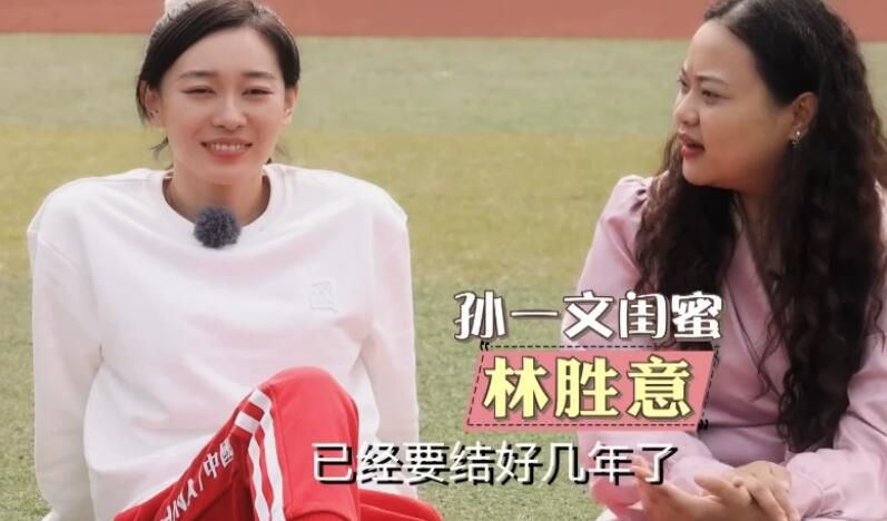 享受网络
