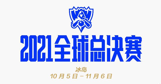 欧美地区一二三区