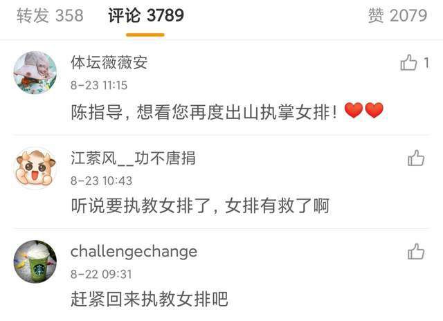 在线欧美v日韩v国产精品v
