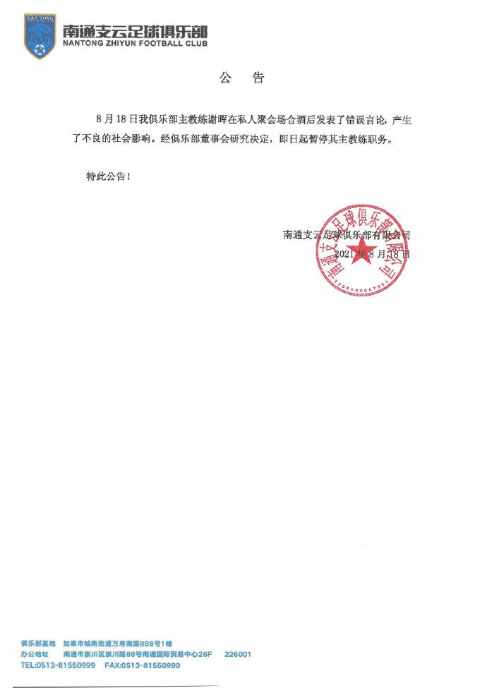 老板女儿是我女友
