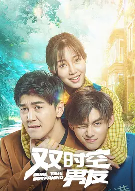 不分场所的乡下人