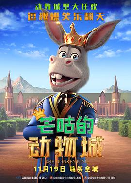 啊～用力cao嗯cao烂我电影
