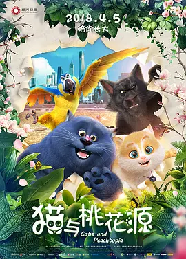 欧美色偷偷