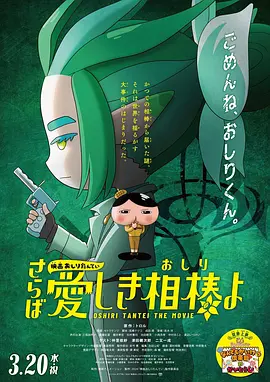 高清日韩一区
