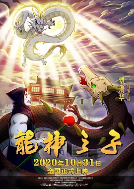 国内精品久久久久影院一蜜桃