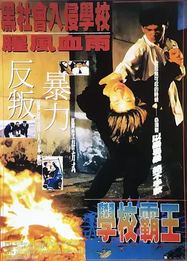 国产高清视频在线播放