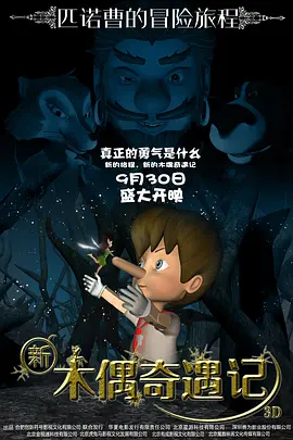 亚洲精品在线看