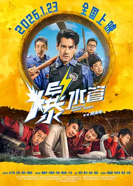 免费观看gogogo视频软件