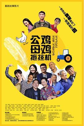 欧美成人久久久免费播放