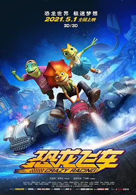 亚洲欧美强伦一区二区
