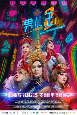 爱免费吧