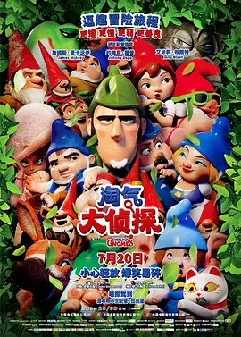 国产伊人网av.