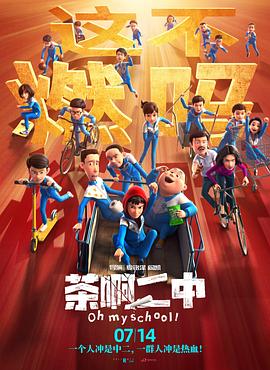 免费女毛片