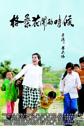 日韩新片av网