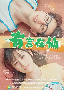 青青久久精品