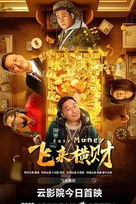 伊人久久大香焦