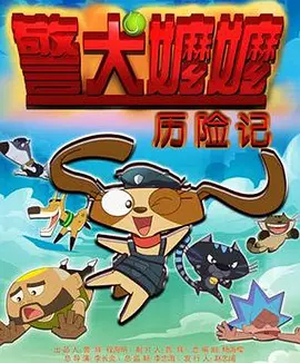 手工业