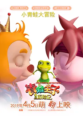 国产又粗又猛又黄又爽视频