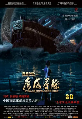 欧美阿v一级看视频