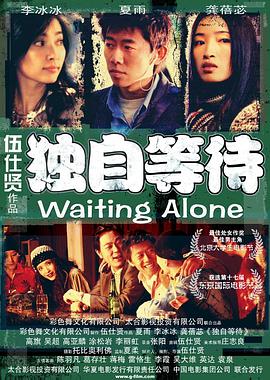 白丝打开双腿露小内裤图片