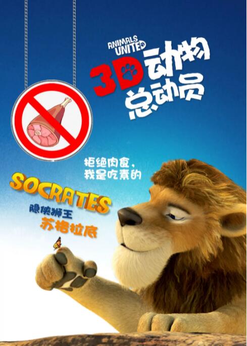 欧美亚洲国产一区