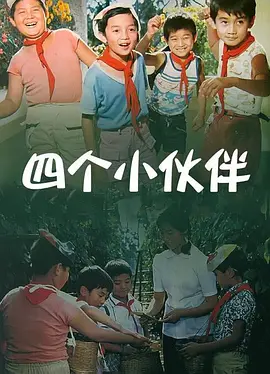久久er国产精品免费观看1