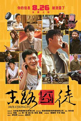 免费观看黄a一级视频日本