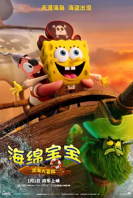 国产成人www免费人成看片