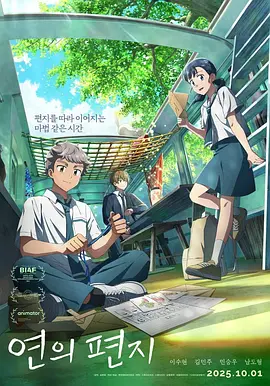 色噜噜狠狠成人网