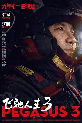 色噜噜狠狠一区二区三区果冻