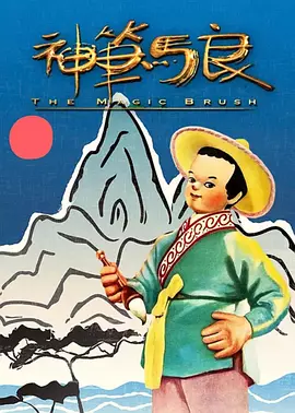 91短视频app下载安装无限看丝瓜山东座