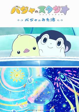 伊人国产在线