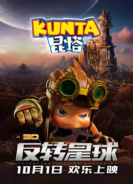 999久久久免费视频