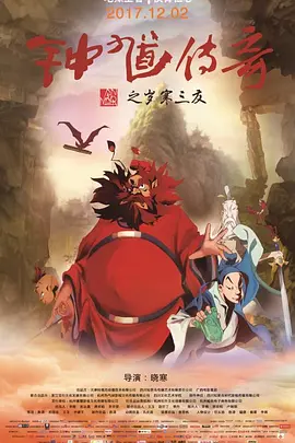 啊灬啊别停灬用力