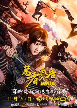国产女主播喷出白浆视频