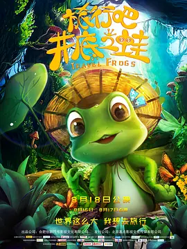 四虎4hu永久免费国产精品