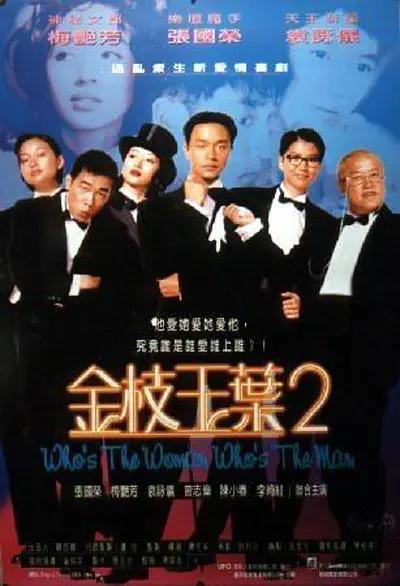 两攻一受3p双龙h调教