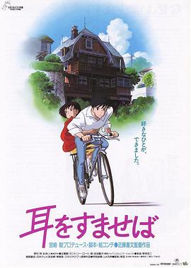 91精品日本