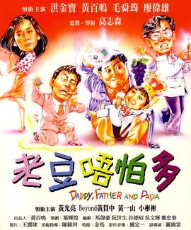 按摩职员的中年妇女