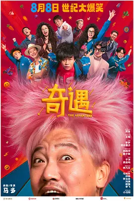 99伊人网